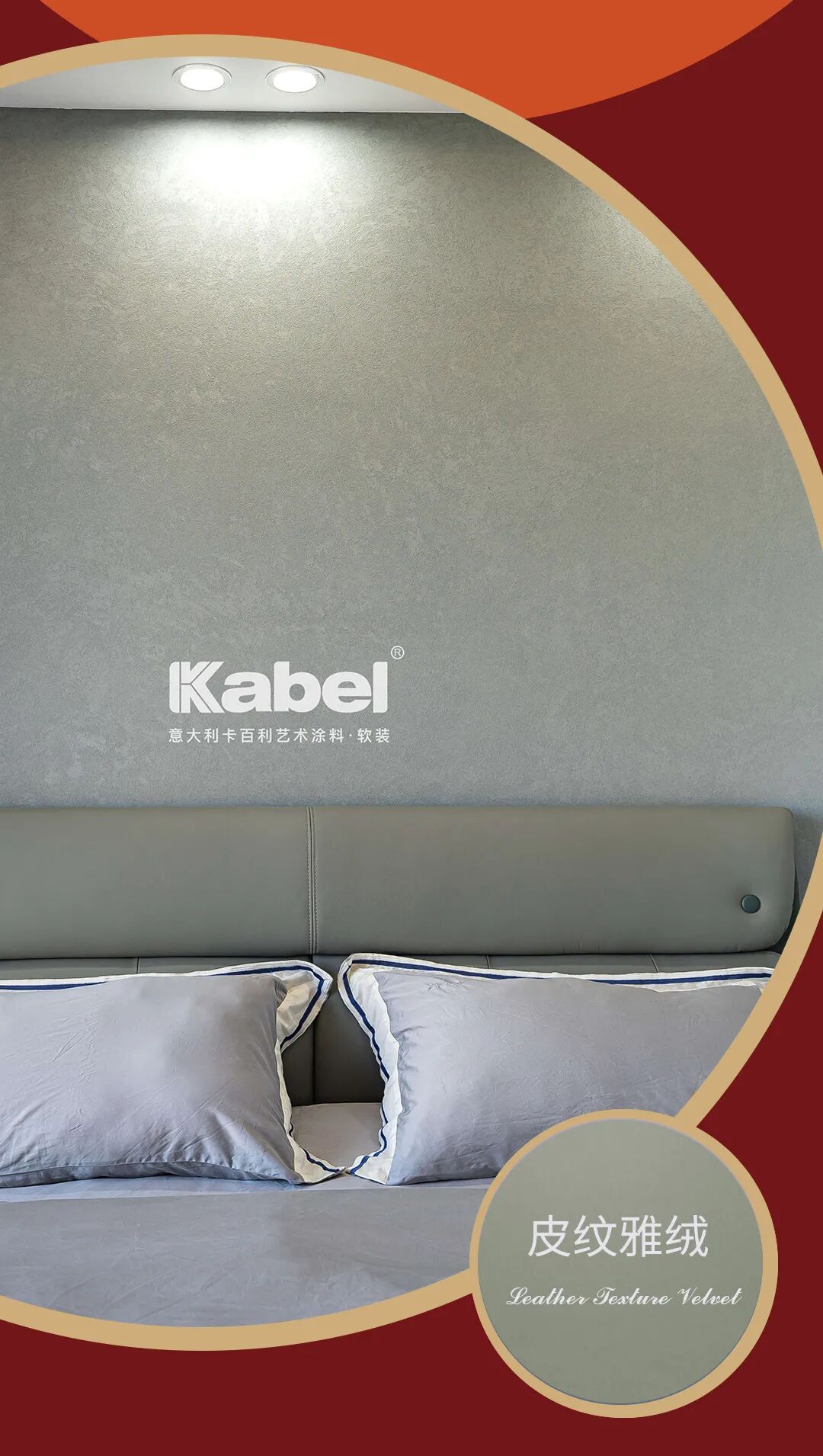 ����Ч��ͼƬ