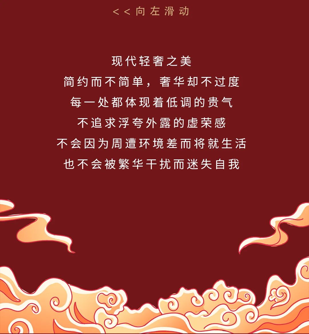 ����Ϳ��Ч��