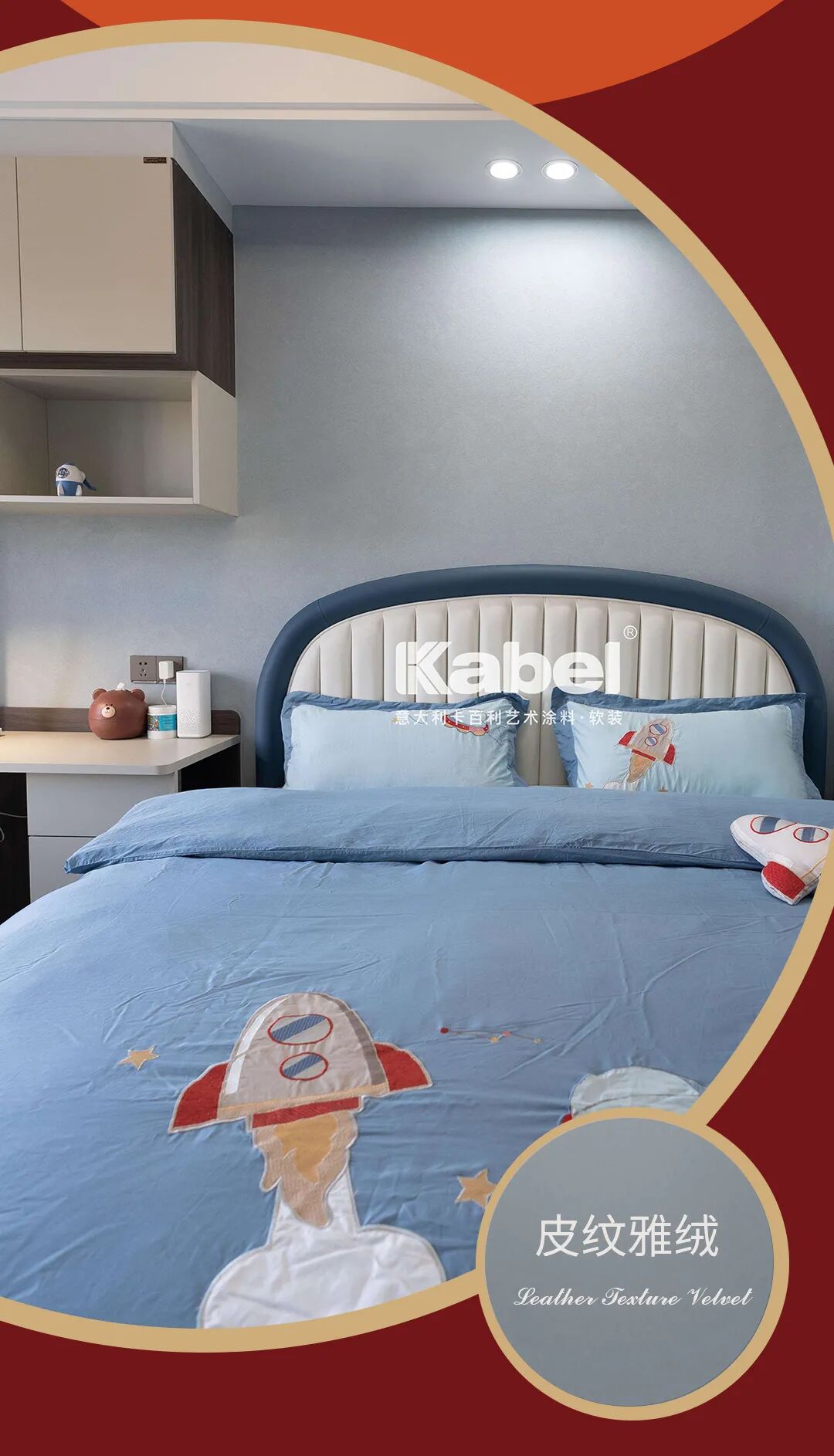 ����Ч��ͼƬ