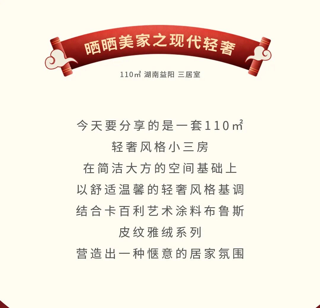 ����Ϳ��Ч��ͼƬ