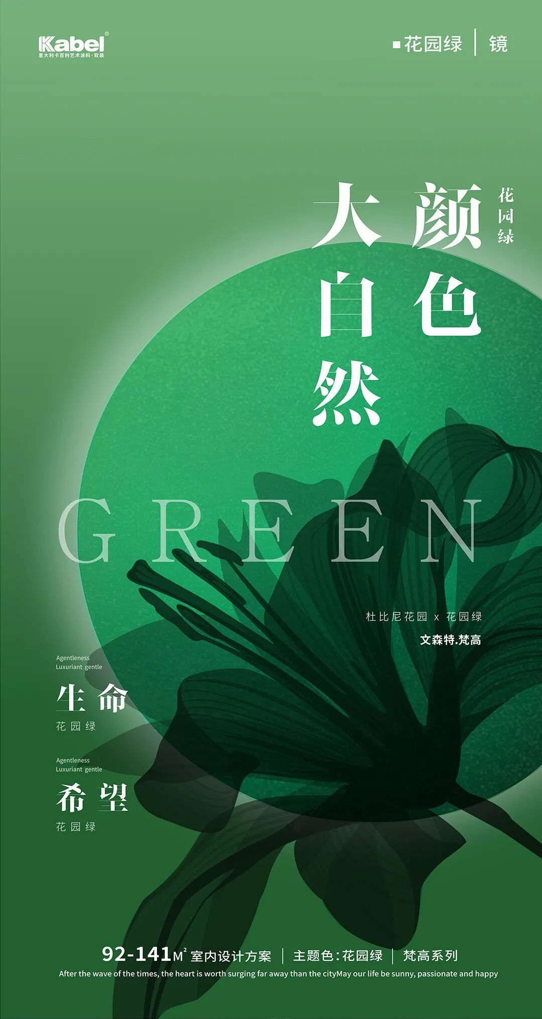 ����Ϳ��ʮ��Ʒ��