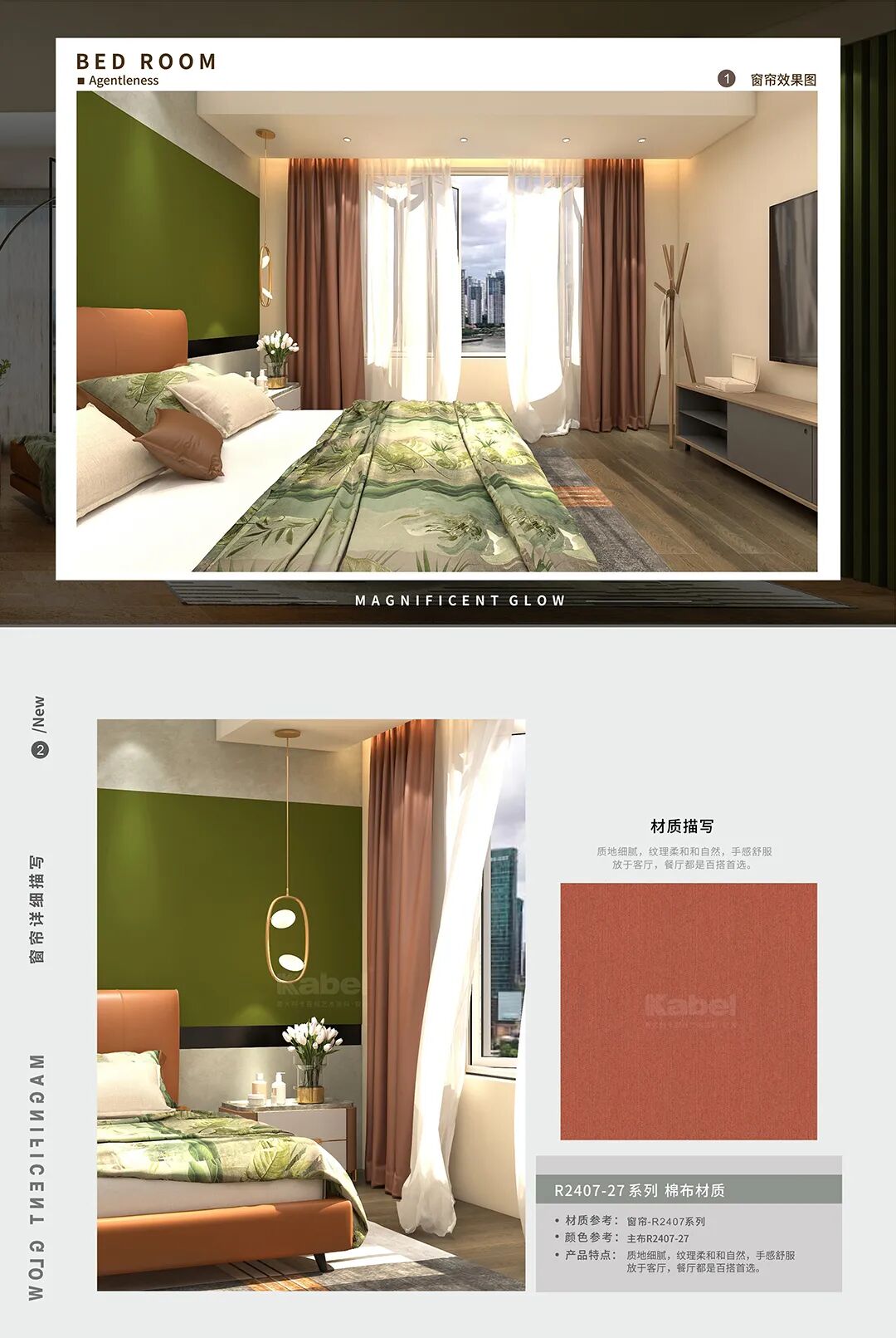 ����Ϳ��Ʒ��