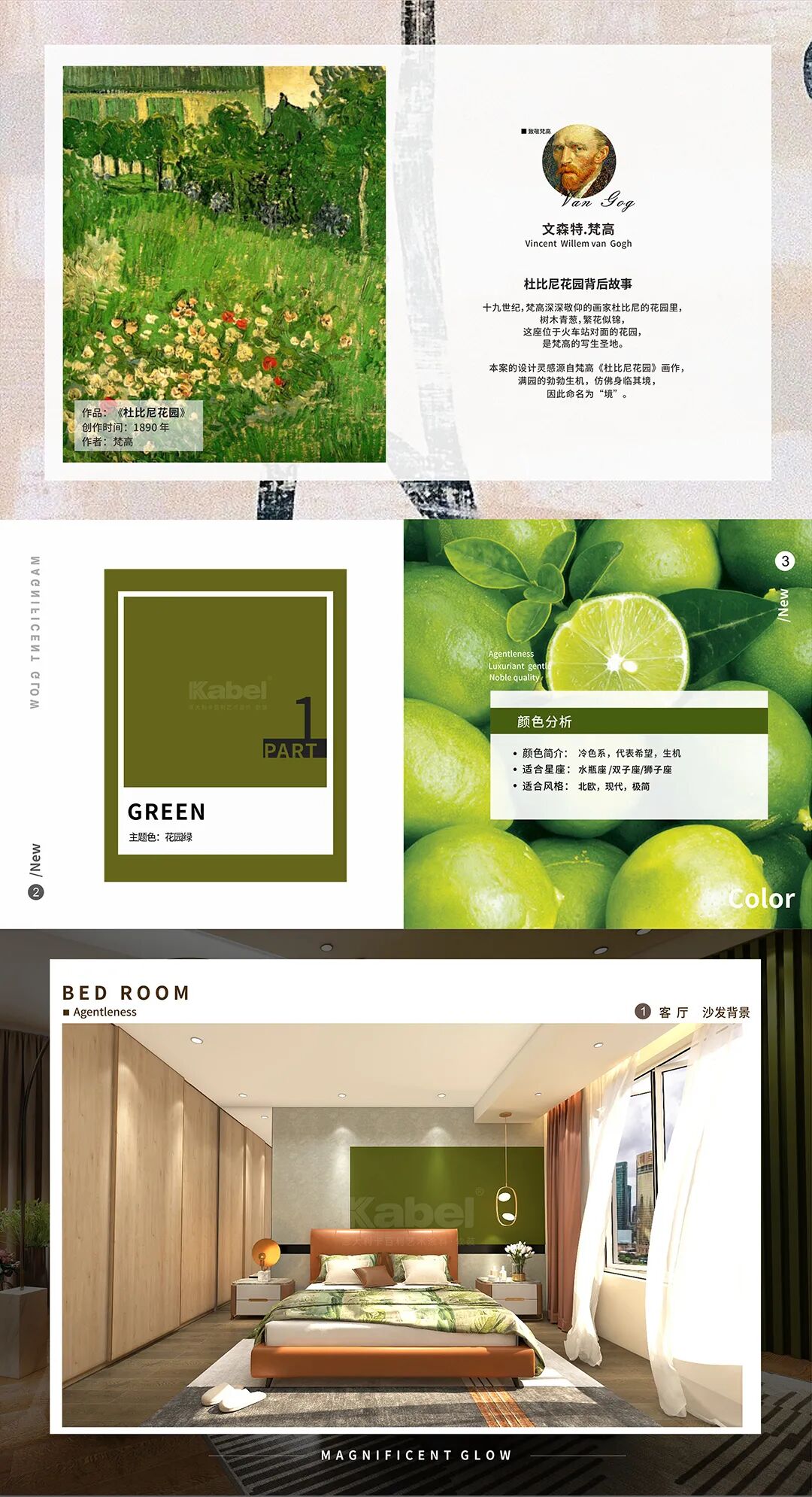 ����Ϳ��