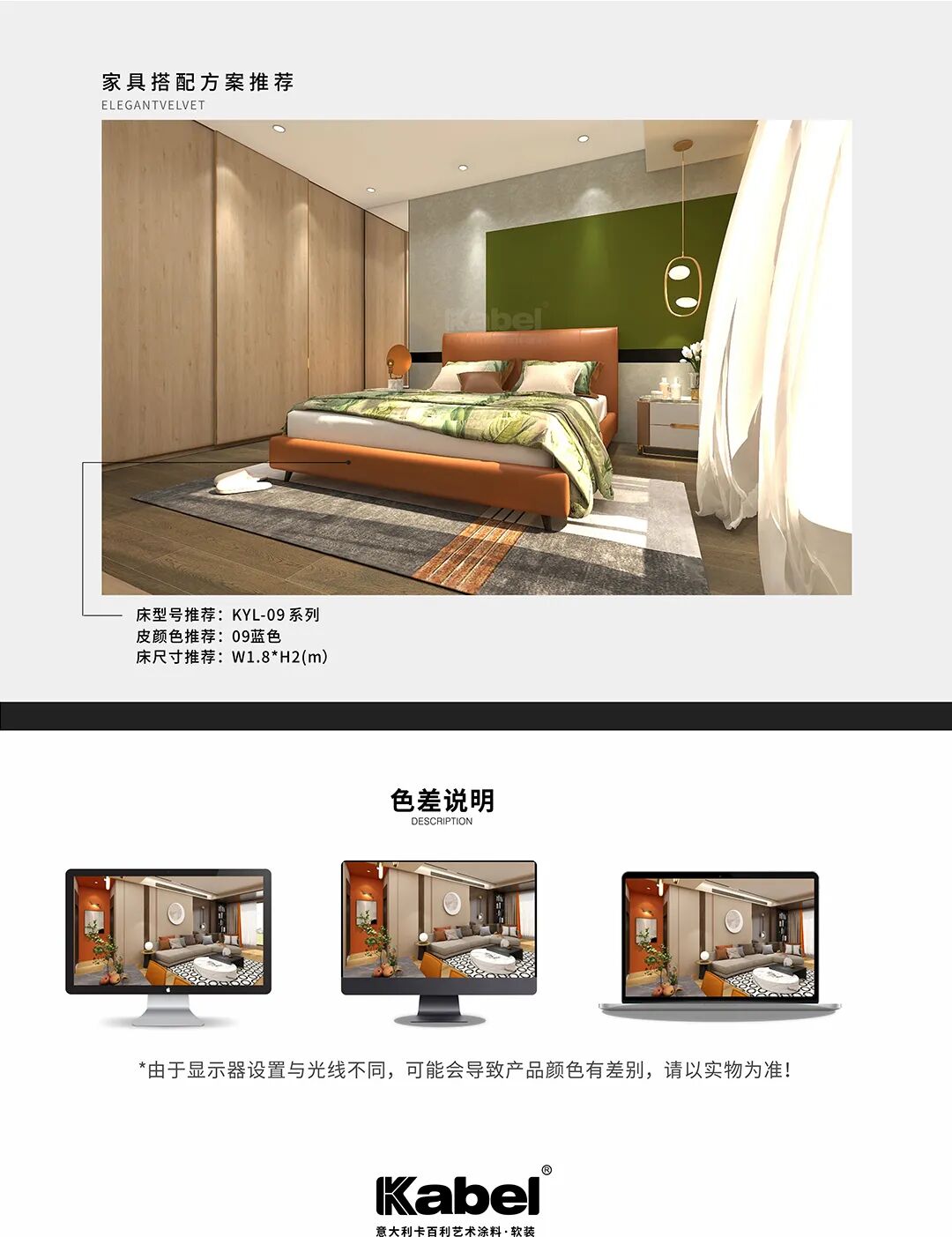 ����Ϳ��