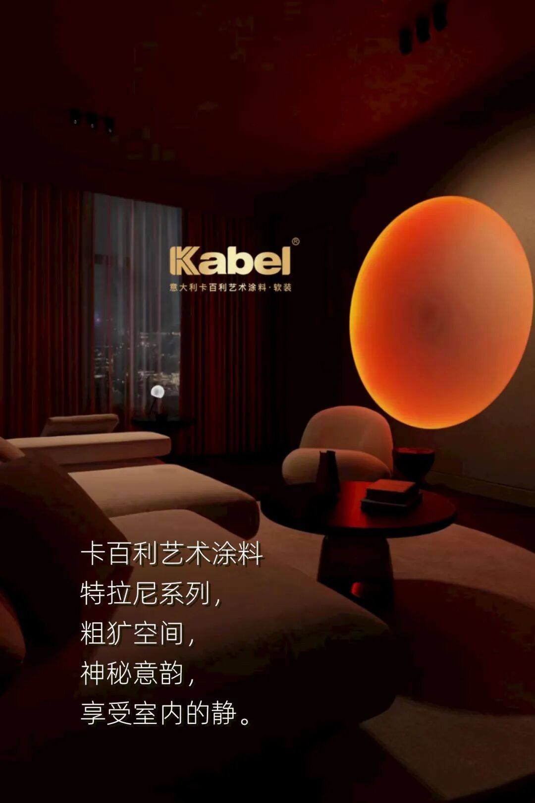 ����Ϳ��Ʒ��