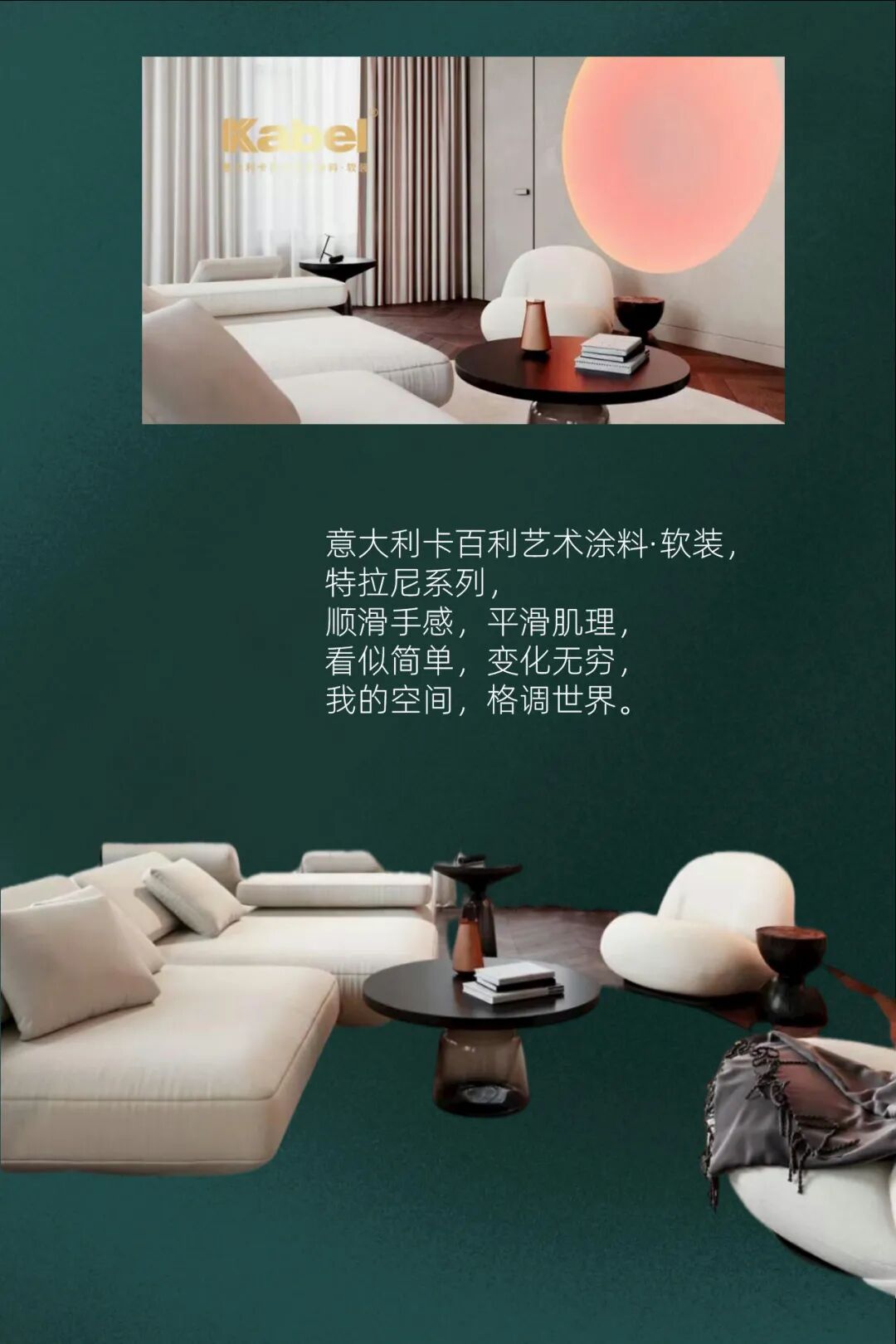 ����Ϳ��Ʒ��