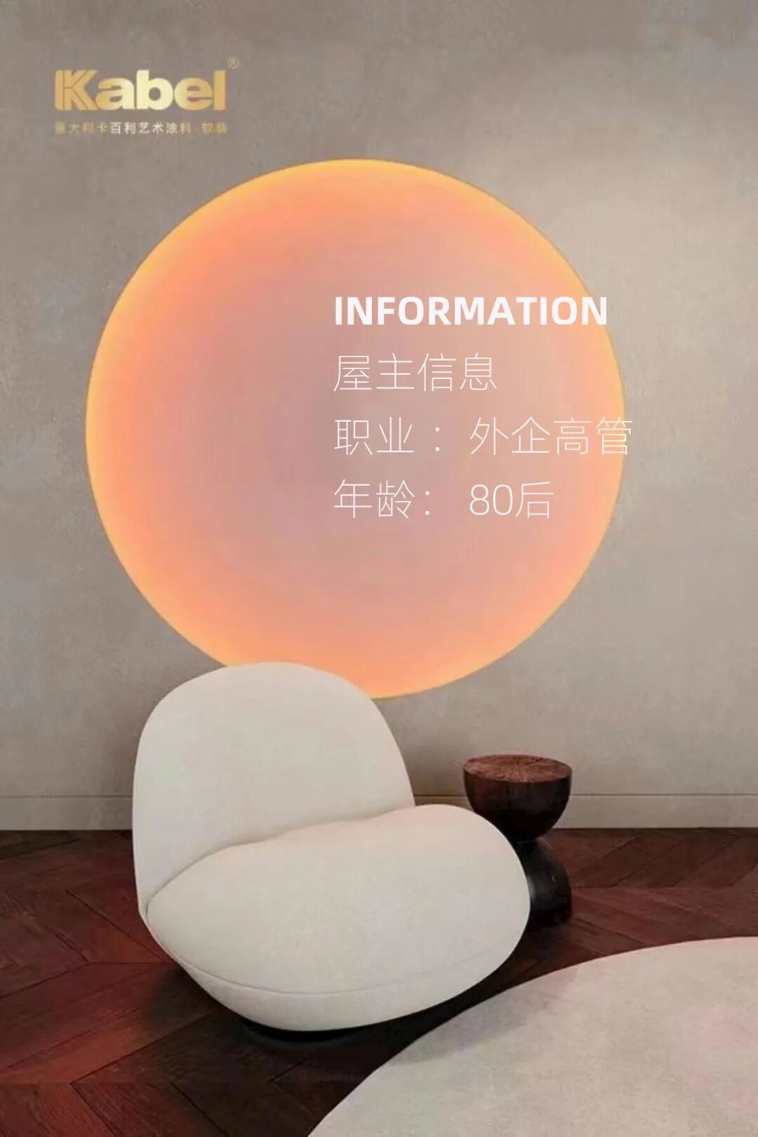 ����Ϳ��Ʒ��