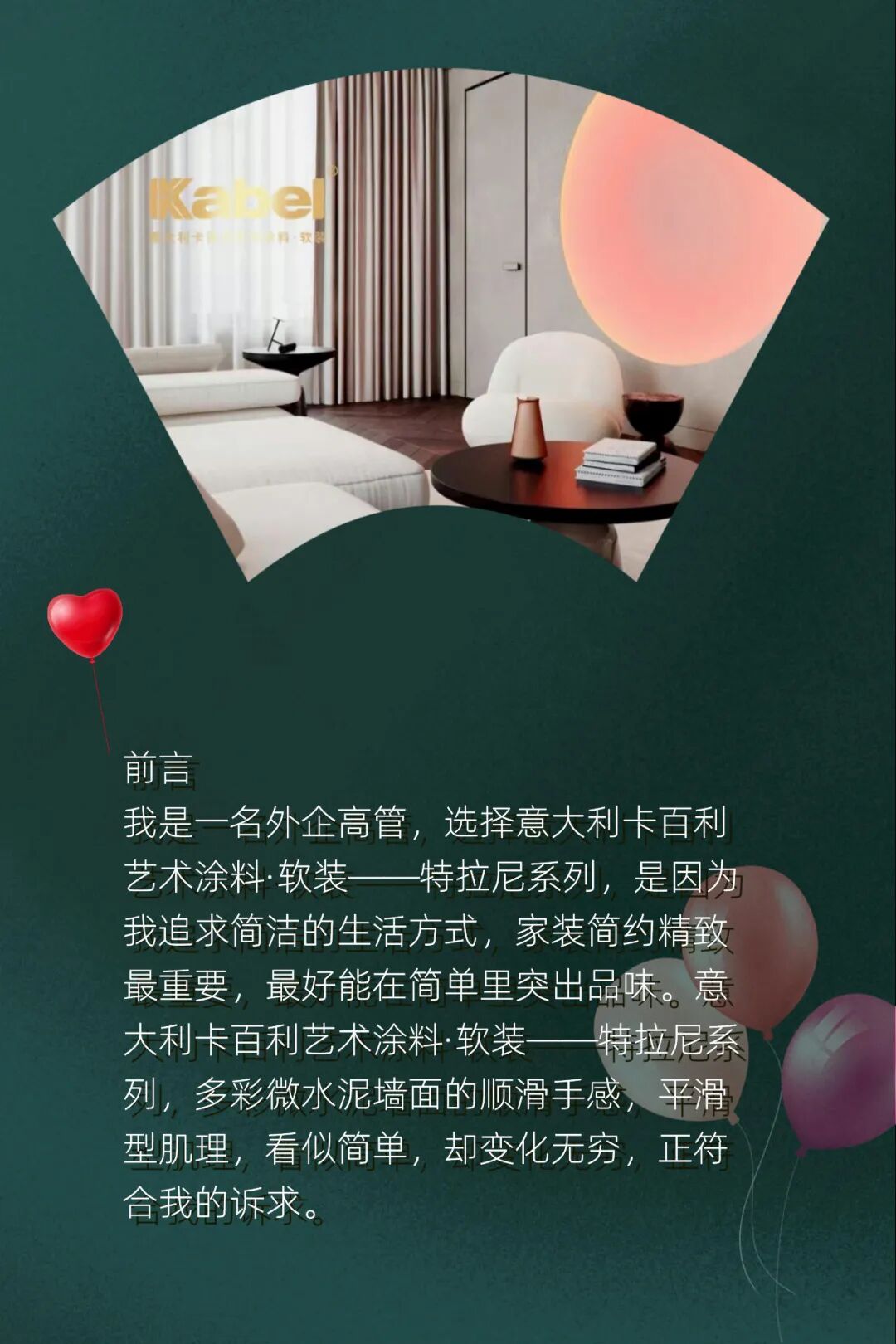 ����Ϳ�ϼ���