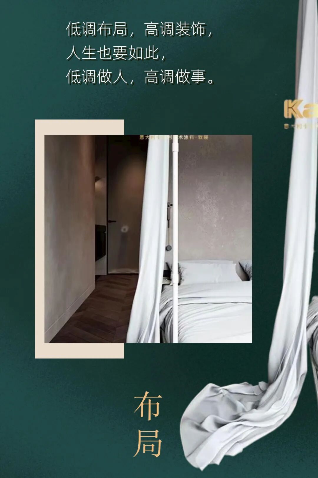 ����Ϳ��Ʒ��