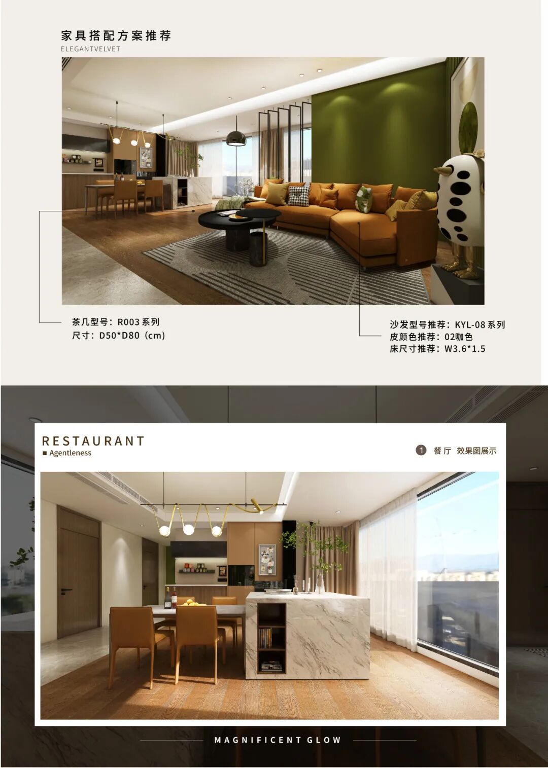 ���ɫ��ϵ��֮����԰�̡�