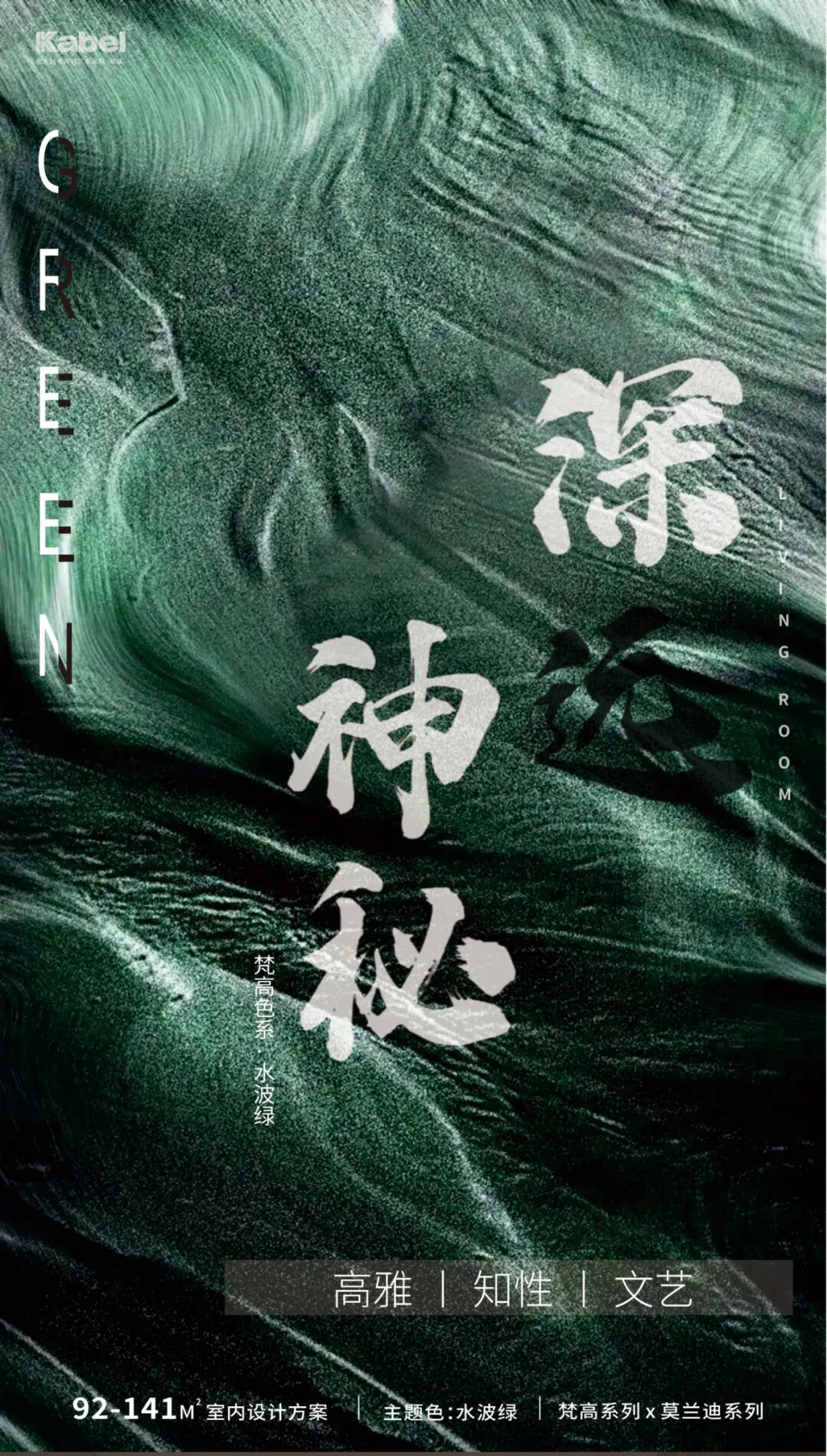 ����Ϳ��