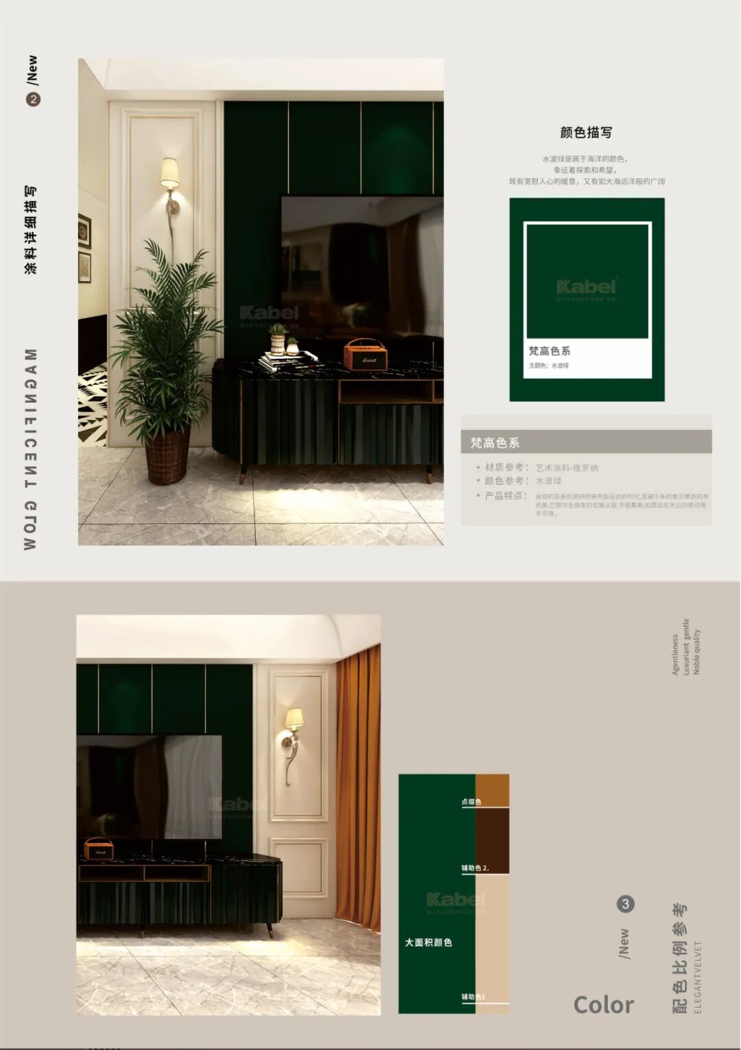 ��������Ϳ��