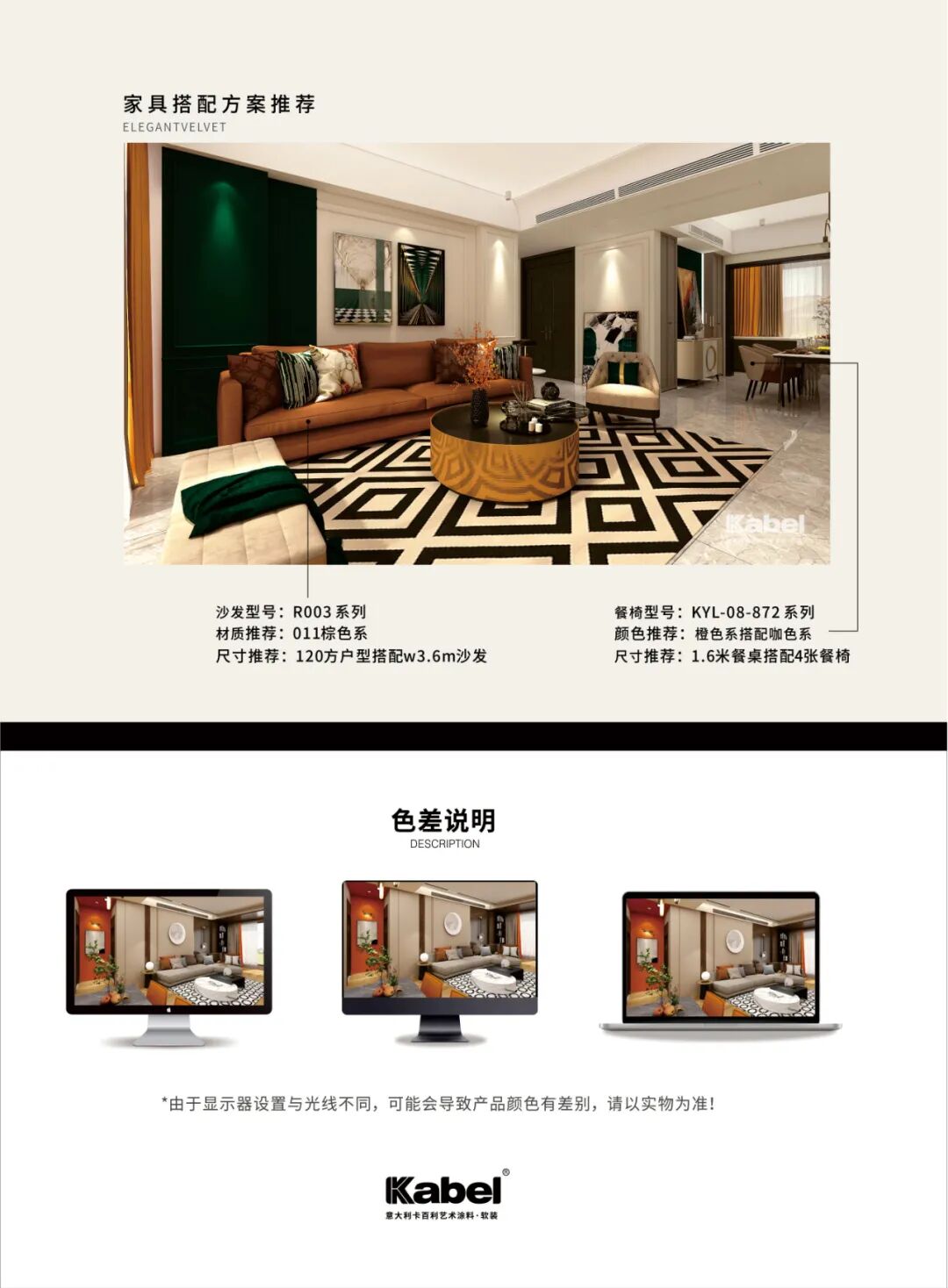 ����Ϳ�ϼ���