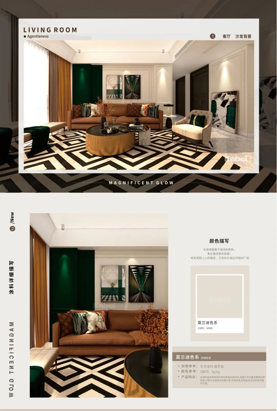 ����Ϳ��Ʒ��