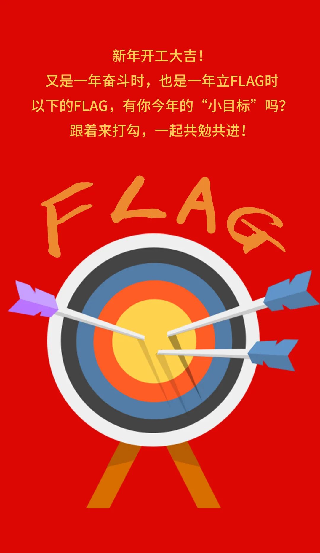 藝術(shù)涂料開工