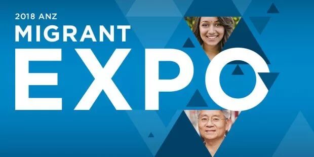 这个周末哪里去？“百伦”约你来ANZ移民安居生活展