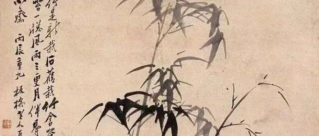 致教师：新竹高于旧竹枝，全凭老干为扶持_诗词乐读-奇闻网