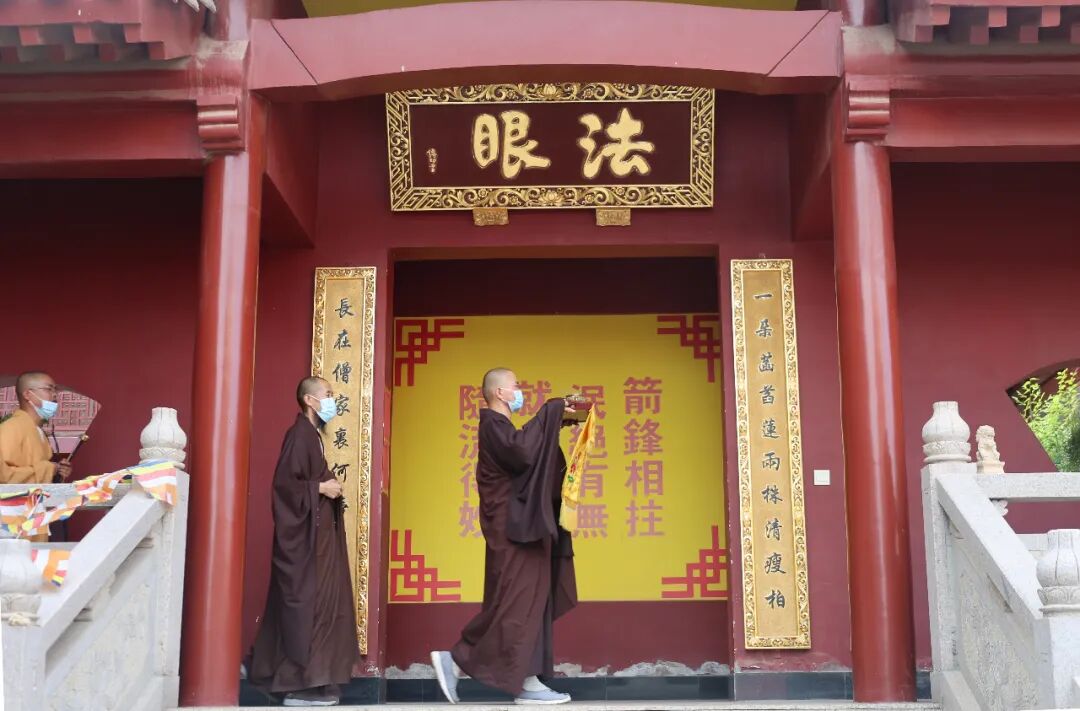 2021六月•五原县普济禅寺水陆法会圆满