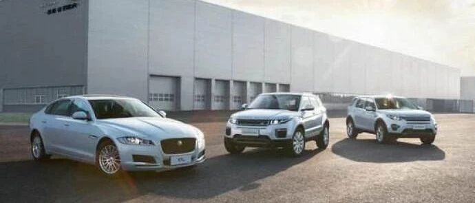 捷豹路虎在华结束“分权时代”：所有业务由中国总裁统一决策