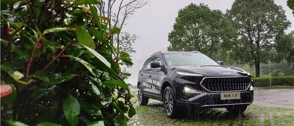 试驾|江淮嘉悦X7：10万元的“德味”大空间自主SUV