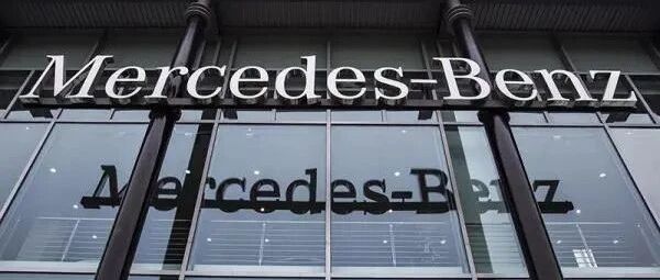 汽车巨头忙转型，梅赛德斯-奔驰计划投资9亿入股孚能科技