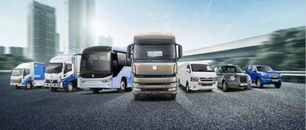 4.35亿控股华菱星马，“自主一哥”吉利扩充商用车版图