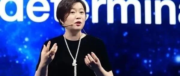 前三季度同比下跌近八成，北汽新能源又现高层人事变动