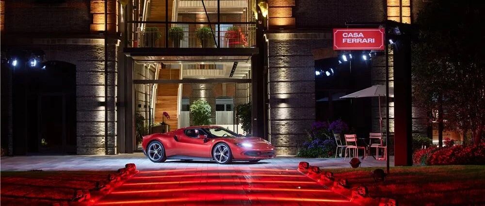 跟随时代的脉动，法拉利新上市的入门级超跑这一次如此不同