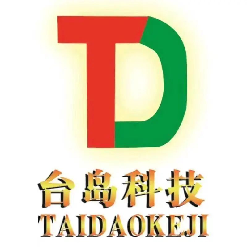 台岛科技