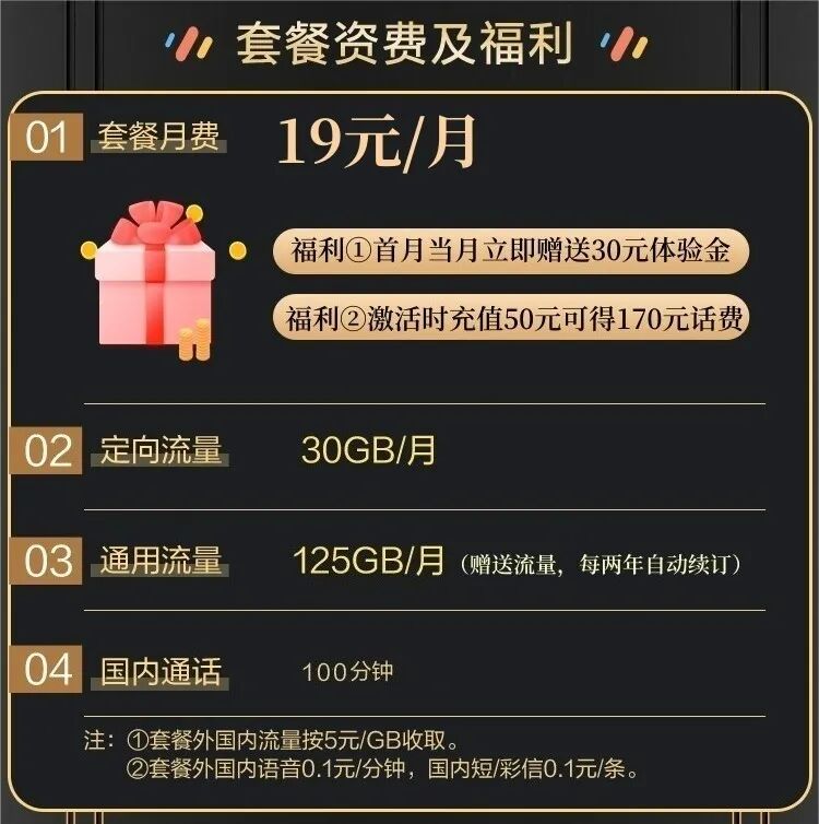 京东订单查询别人订单_京东快递手机号查询订单_快递京东订单查询跟踪