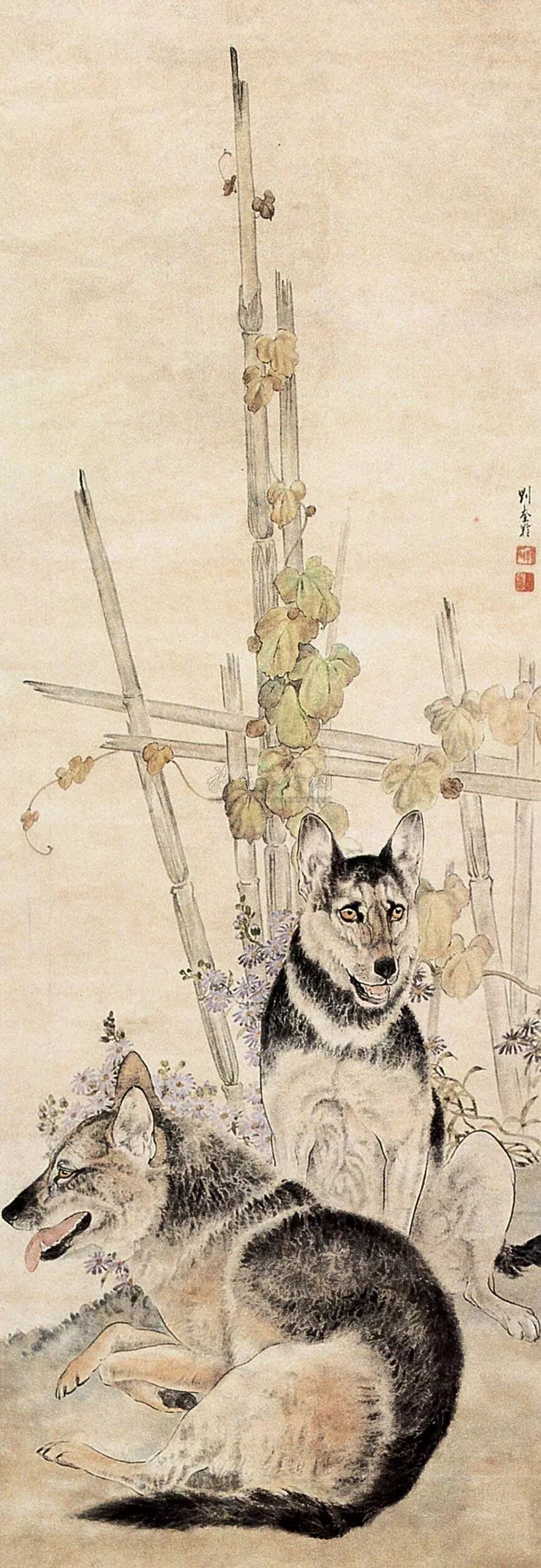 歷代名家畫狗 狗年興旺 幸福吉祥 壹號收藏 微文庫