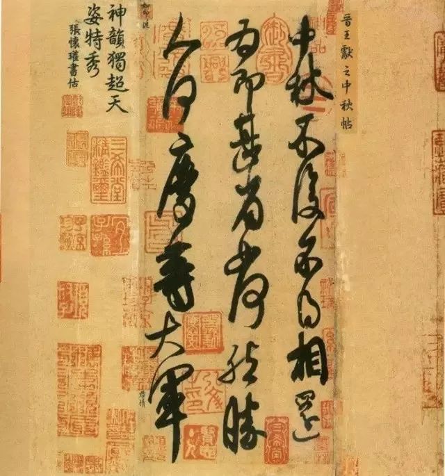 字畫印刷機(jī)器_手機(jī)自動(dòng)刷機(jī)模式刷機(jī)失敗提示刷機(jī)包不存在怎么辦_wp77004刷機(jī)越獄后刷機(jī)芒果