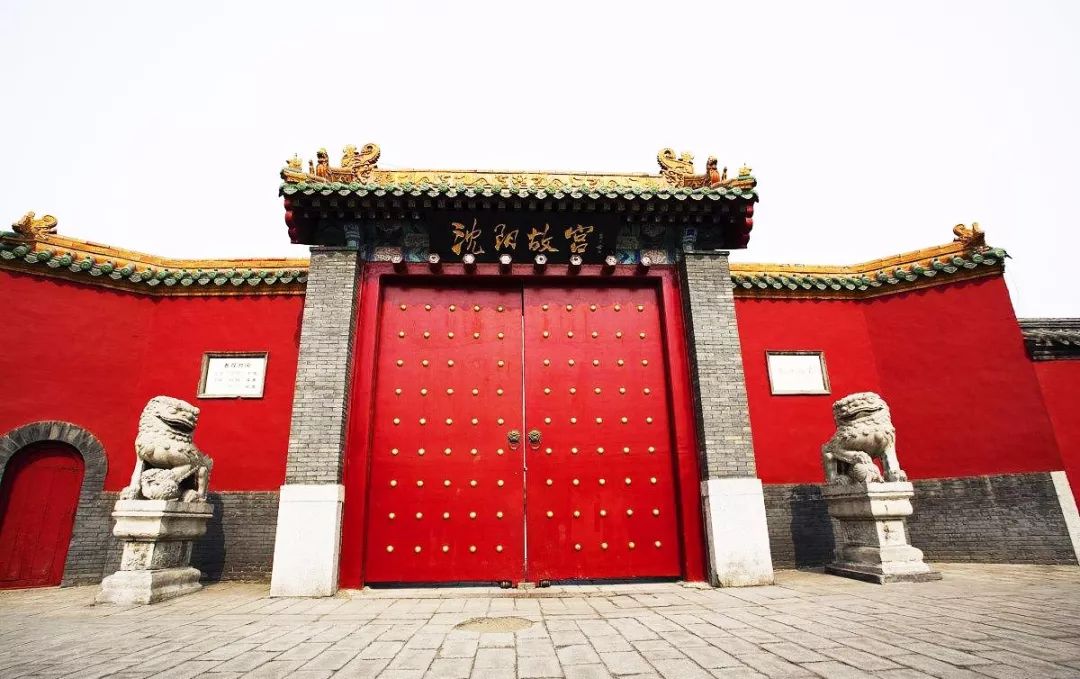 中國有三座故宮，這一座很多人不知道！ 歷史 第2張