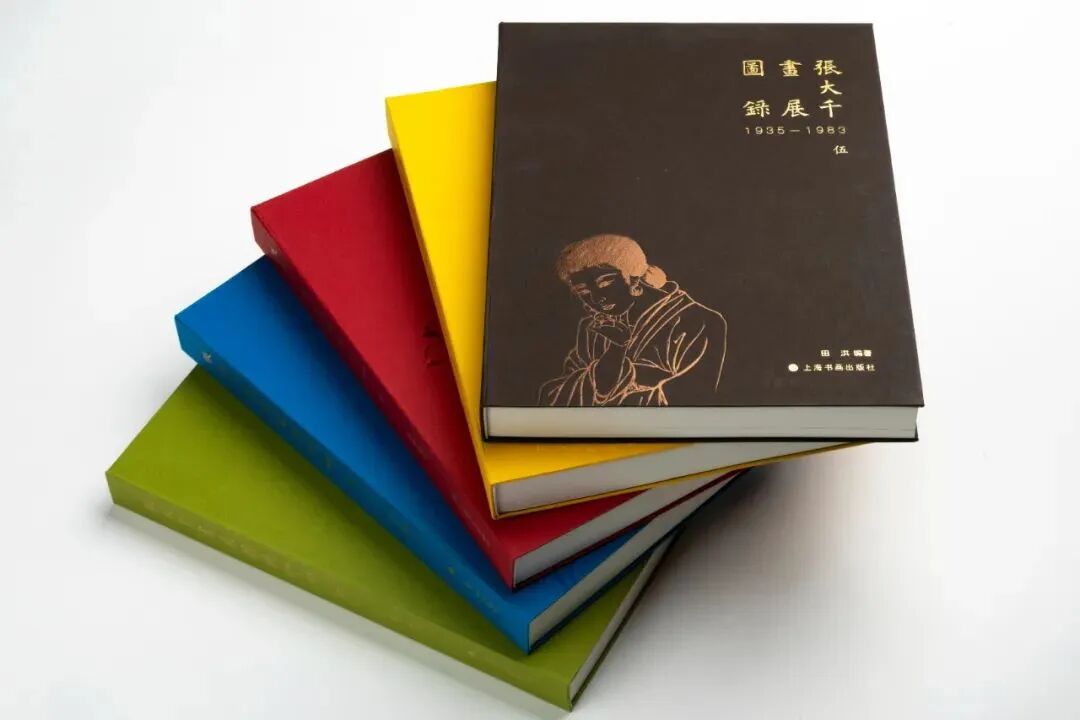 中華民国十五年內政部封　名家 張大千 氏の書卷绘、卷绘封箱 旧蔵　未開封保証 中華民国十五年內政部封 名家 【張大千】氏の書卷绘、卷绘