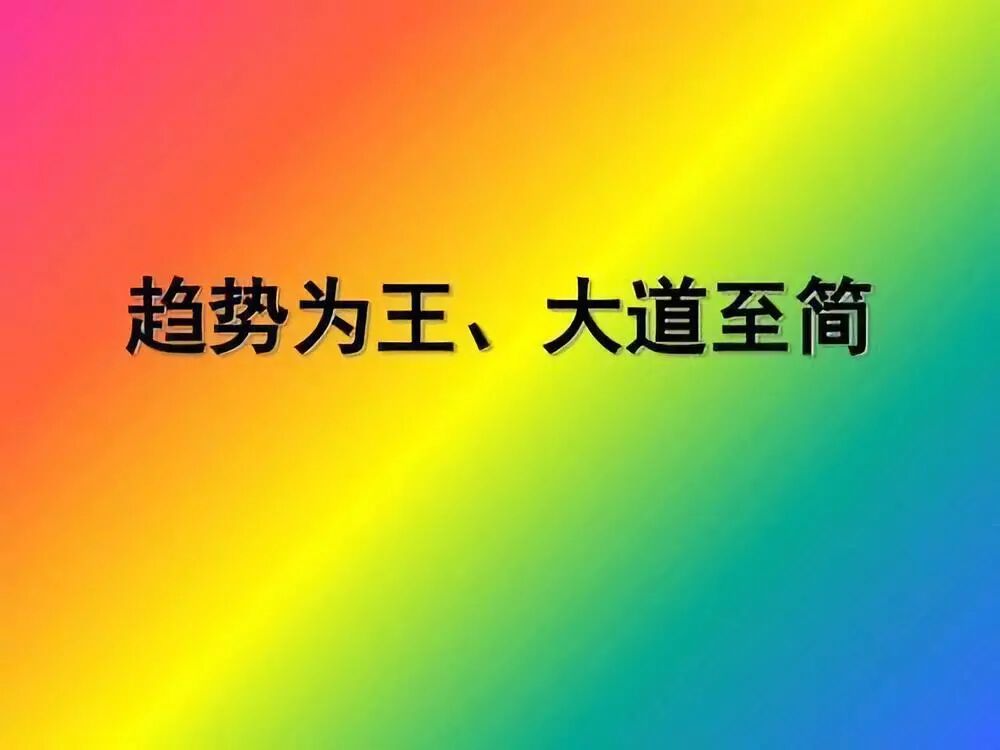 640?wx_fmt=jpeg&tp=webp&wxfrom=5&wx_lazy=1&wx_co=1