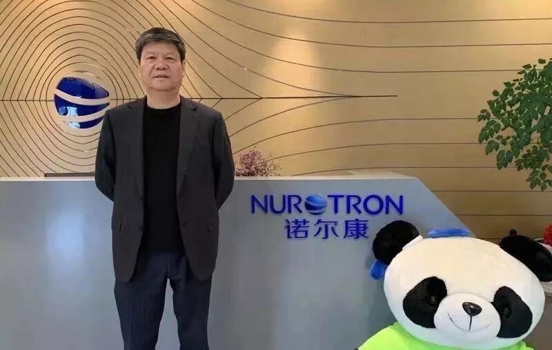 浙江改革开放40周年述评