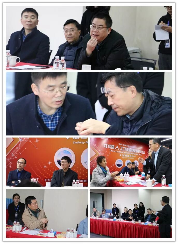 中国人工耳蜗发展论坛