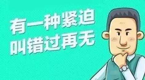 免费植入诺尔康人工耳蜗啦！