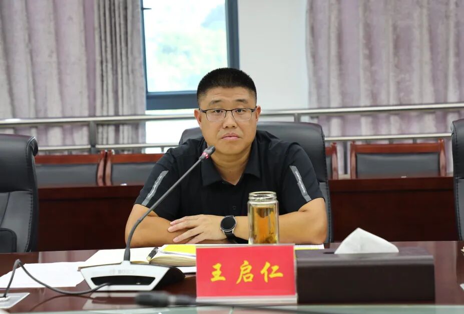 绥江县各类监督检查反馈问题整改情况调度会召开