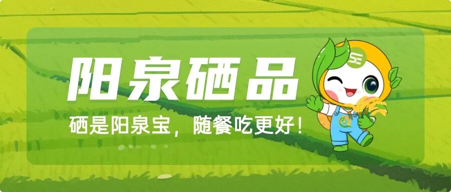 2025年06月24日阳泉天气,暴雨蓝色预警！阳泉最新发布！