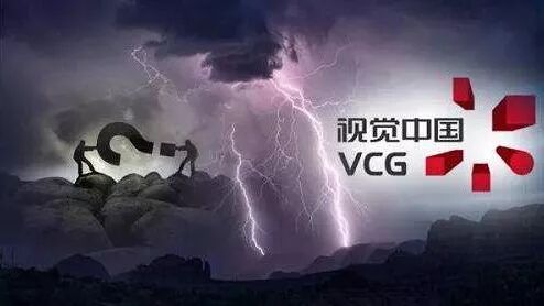 2019年互联网大事记·未来展望