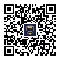 法学院成功举办  “电子商务平台‘二选一’行为的法律规制”讲座