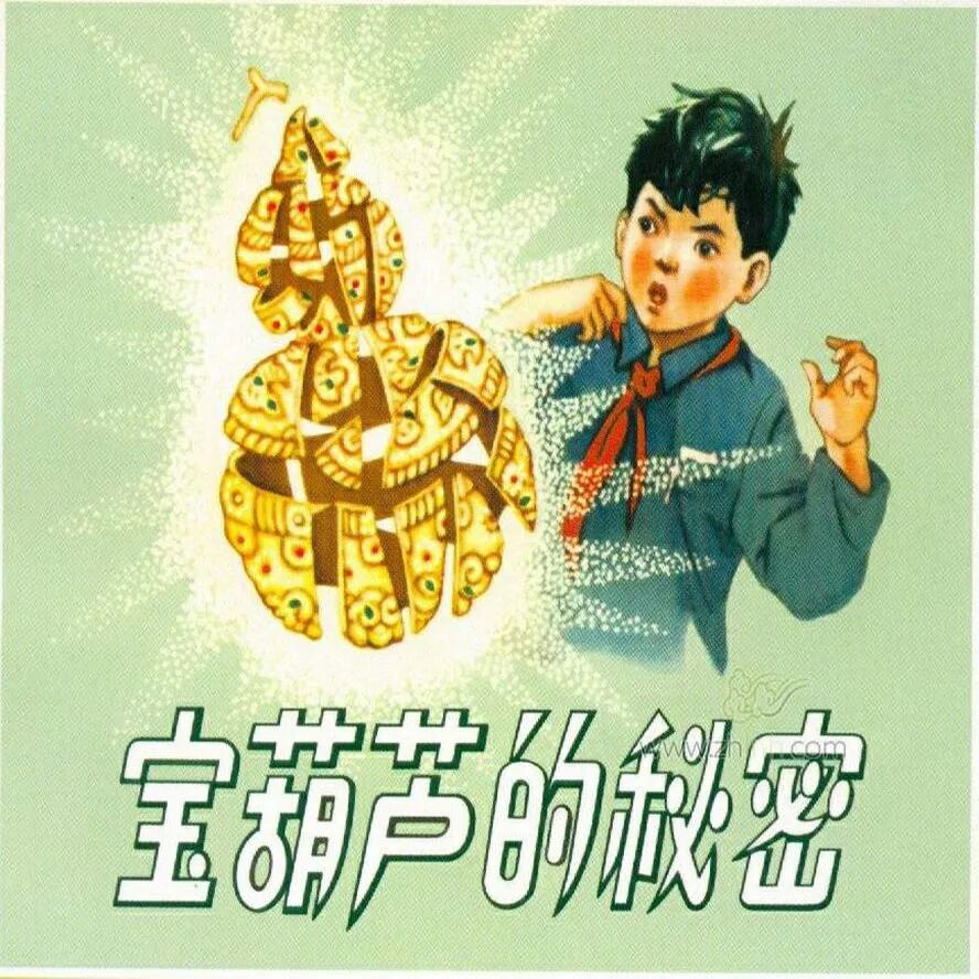 图片