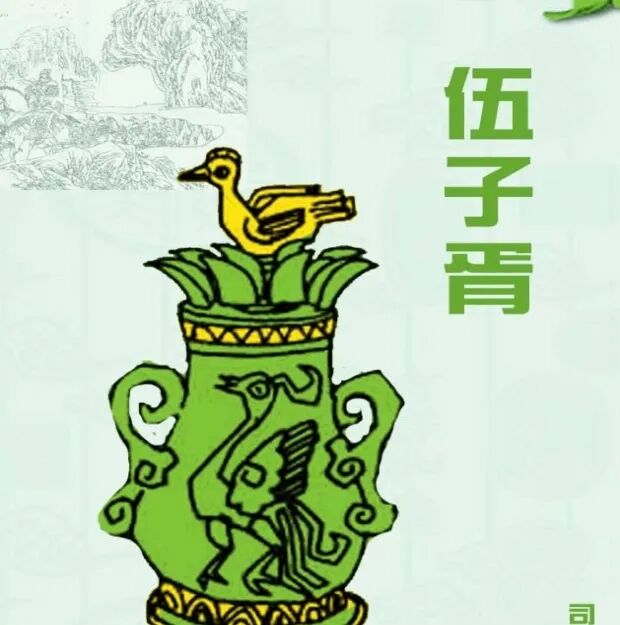 图片