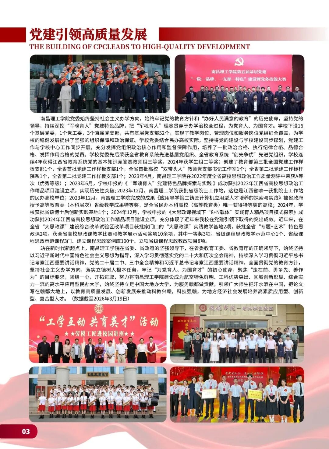 bac0a58b97afdb22c08f7187ecc1c21f.jpg