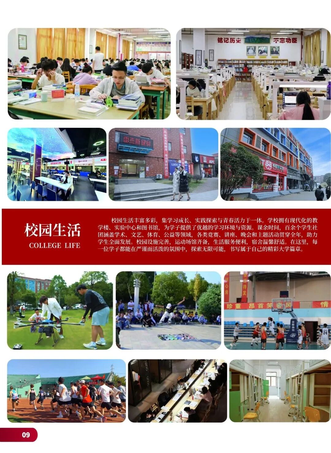 a16fbfb8d06ca18b77b75b718fe298c1.jpg