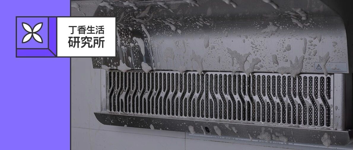 我们实测了 7 款高人气清洁神器，这两个竟该死的好用！