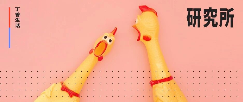 一图告诉你鸡身上哪块肉最好，鸡爪排最后，第一居然是……