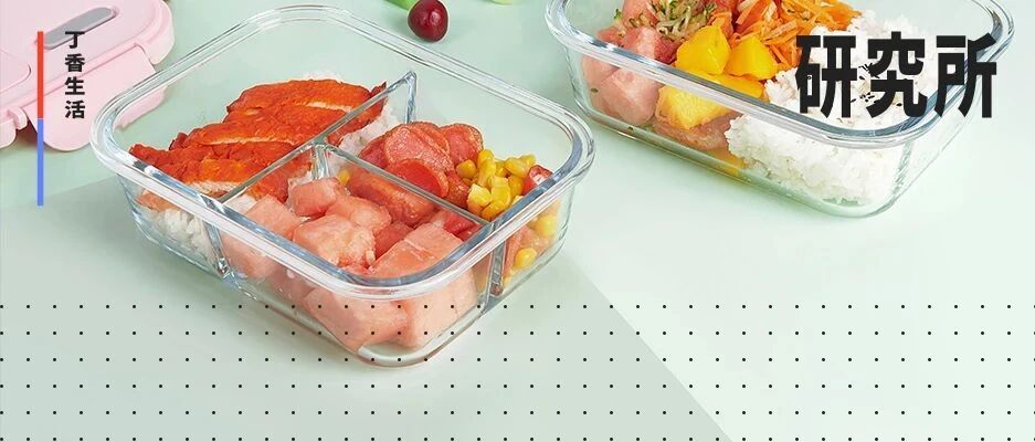 别天真了，自己做的饭不一定更健康，这两点尤其坑