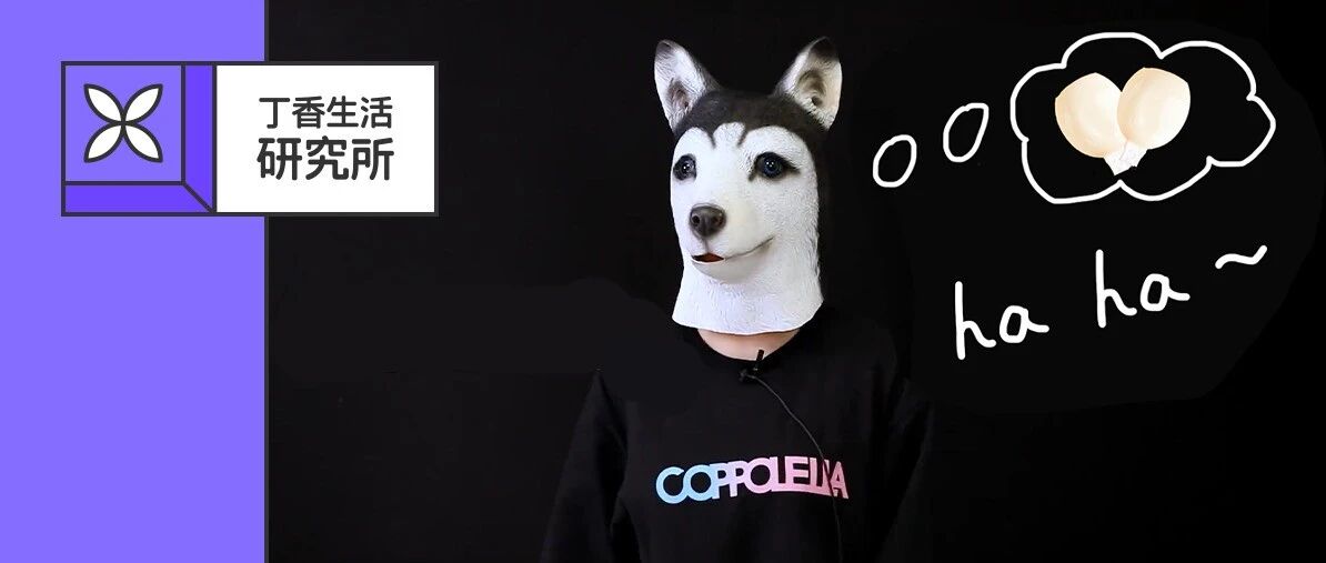 钙含量是牛奶的 7 倍，没吃过它就亏了！